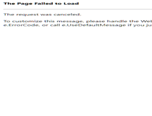Tablet Screenshot of performancehausdp.com